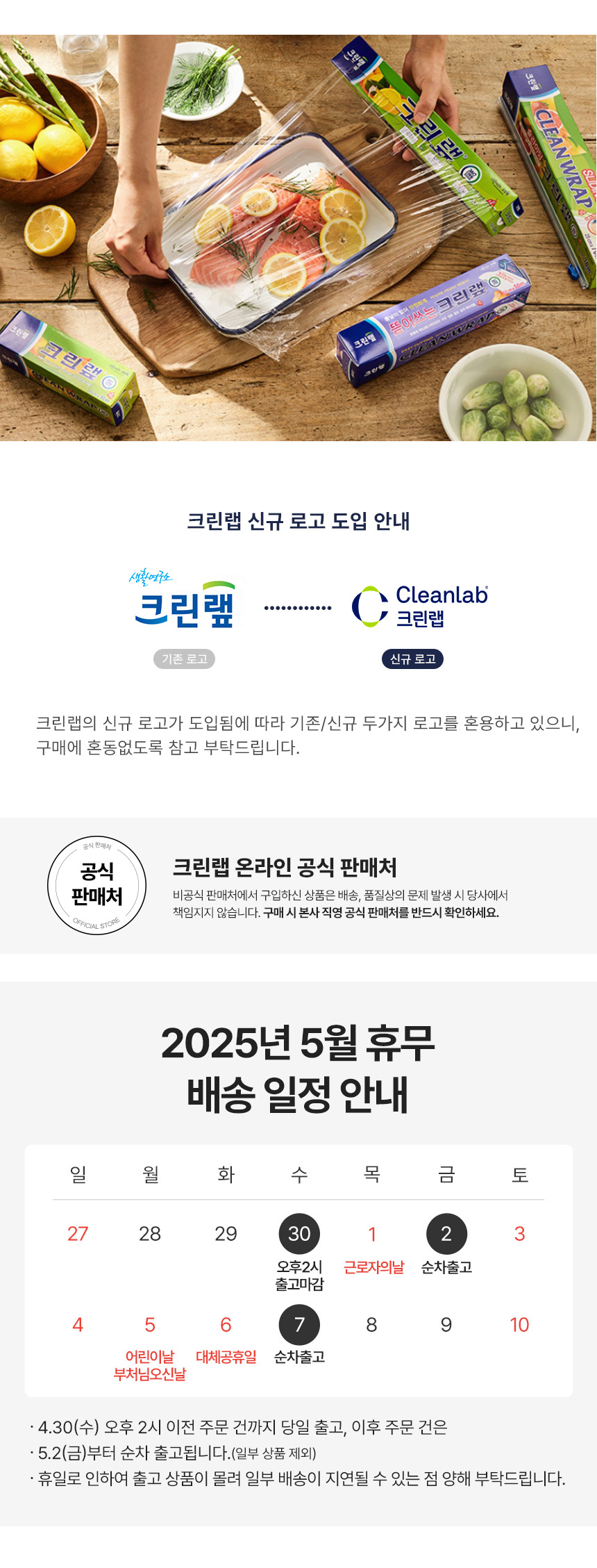 은사니트 수세미(소) 600원 - 홈앤하우스 생활/주방, 주방 정리, 설거지 용품, 수세미 바보사랑 은사니트 수세미(소) 600원 - 홈앤하우스 생활/주방, 주방 정리, 설거지 용품, 수세미 바보사랑